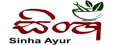 sinha ayur logo TM